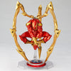 Spider-Man - Iron Spider - Amazing Yamaguchi No.023 - Revoltech - 2024 Re-release (Kaiyodo)ㅤ