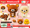 Rilakkuma - Capchara - Capchara Rilakkuma 2 - Cat Holding (Bandai)ㅤ