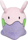 Pocket Monsters - Numera - MochiFuwa Cushion (San-ei)ㅤ