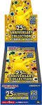 Pokemon Trading Card Game - Sword & Shield: Limited 25th Anniversary Collection - Japanese Ver. (Pokemon)ㅤ