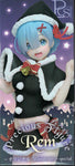 Re:Zero kara Hajimeru Isekai Seikatsu Memory Snow - Rem - Precious Figure - Original Winter Ver., Special (Taito)ㅤ