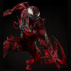 Spider-Man - Carnage - Sofubi Naru (Sentinel)ㅤ