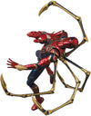 Avengers: Endgame - Iron Spider - Mafex No.121 - Endgame Ver. (Medicom Toy)ㅤ