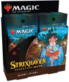 Magic: the Gathering Trading Card Game - Magic: The Gathering Strixhaven: School of Mages - Collector Booster - Japanese Version (Wizards of the Coast)ㅤ