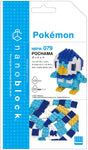 Pokemon - Nanoblock - Piplup (Kawada)ㅤ