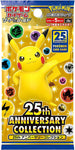 Pokemon Trading Card Game - Sword & Shield: Limited 25th Anniversary Collection - Japanese Ver. (Pokemon)ㅤ