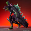 Gojira vs. Evangelion - EVA-01 - Toho 30cm Series (X-Plus)ㅤ