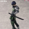 Kaijuu No. 8 - Hoshina Soushirou - S-Fire - 1/7 (SEGA) [Shop Exclusive]ㅤ