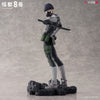 Kaijuu No. 8 - Hoshina Soushirou - S-Fire - 1/7 (SEGA) [Shop Exclusive]ㅤ