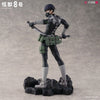 Kaijuu No. 8 - Hoshina Soushirou - S-Fire - 1/7 (SEGA) [Shop Exclusive]ㅤ