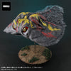 FAVORITE SCULPTORS LINE Toho 30cm Series Hedorah (Flying Form)ㅤ