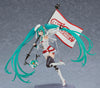 GOOD SMILE Racing - Hatsune Miku - Figma #SP-161 - Racing 2023 Ver. (GOOD SMILE Racing, Max Factory)ㅤ