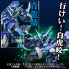 Super Robot Taisen OG: Original Generations - Soulgain - RIOBOT (Sentinel)ㅤ