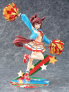 Umamusume: Pretty Derby - Nice Nature - 1/7 - Cheerleader (Phat Company) [Shop Exclusive]ㅤ