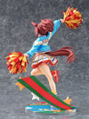 Umamusume: Pretty Derby - Nice Nature - 1/7 - Cheerleader (Phat Company) [Shop Exclusive]ㅤ