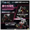 Zoids - EZ-016 Saber Tiger - Realize Model (RMZ-006) - 1/100 - Schwarz Special (Takara Tomy)ㅤ