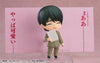 30 Sai Made Doutei da to Mahoutsukai ni Narerurashii - Adachi Kiyoshi - Nendoroid #2380 (Good Smile Company, Orange Rouge)ㅤ