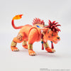 Final Fantasy VII Rebirth - Red XIII - Adorable Arts (Square Enix)ㅤ