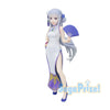 Re:Zero kara Hajimeru Isekai Seikatsu - Emilia - Dragon-Dress Ver. (SEGA)ㅤ