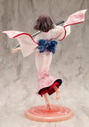 Kara no Kyoukai - Ryougi Shiki - 1/7 (Kotobukiya)ㅤ