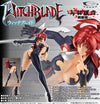 Witchblade - Masane Amaha -Activated Mode- DVD Ver.ㅤ