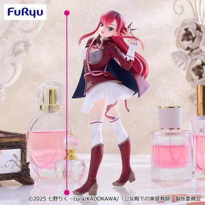 Koujo Denka no Kateikyoushi - Lydia Leinster - Trio-Try-iT Figure (FuRyu)ㅤ