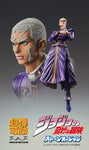 Jojo no Kimyou na Bouken - Stone Ocean - Enrico Pucci - Super Action Statue #77 - 2023 Re-release (Medicos Entertainment)ㅤ