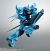 Robot Spirits -SIDE MS- MS-07B-3 Gouf Custom ver. A.N.I.M.E. "Mobile Suit Gundam The 08th MS Team"ㅤ