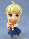 Fate/Stay Night - Saber - Nendoroid #225 - Full Action Plain Clothes Ver. (Good Smile Company, Hobby Japan)ㅤ