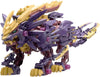 ZOIDS - Beast Triger - Magaku Armor (Takara Tomy)ㅤ