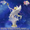 Gekijouban Bishoujo Senshi Sailor Moon Cosmos - Eternal Sailor Moon - Figuarts Zero chouette - -Darkness Calls to Light, and Light, Summons Darkness- (Bandai Spirits) [Shop Exclusive]ㅤ