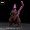 Toho 30cm Series - Yuuji Sakai Zokei Collection - Godzilla (2016) - 4th Form Awaken Ver. (PLEX)ㅤ