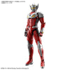 Figure-rise Standard ULTRAMAN SUIT TARO -ACTION- Plastic Modelㅤ