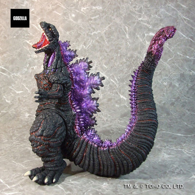 G-Saurus Series - Godzilla (2016) - Awakened Heat Ray Emission Ver. (Plex)ㅤ