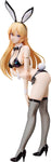 Shokugeki no Souma - Nakiri Erina - B-style - 1/4 - Bikini Bunny Ver. (FREEing)ㅤ