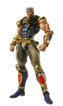 Hokuto no Ken - Raoh - Super Action Statue (Medicos Entertainment)ㅤ