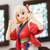 Lycoris Recoil - Nishikigi Chisato - Premium Chokonose Figure (SEGA)ㅤ