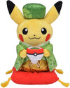 Pocket Monsters - Pikachu - Kyoto Tea Party - Male Ver. (Pokémon Center)ㅤ