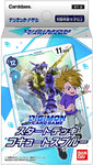 Digimon - Cocytus Blue Starter Deck - Digimon Trading Card Game - Japanese Ver. (Bandai)ㅤ