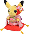 Pocket Monsters - Pikachu - Kyoto Tea Party - Female Ver. (Pokémon Center)ㅤ