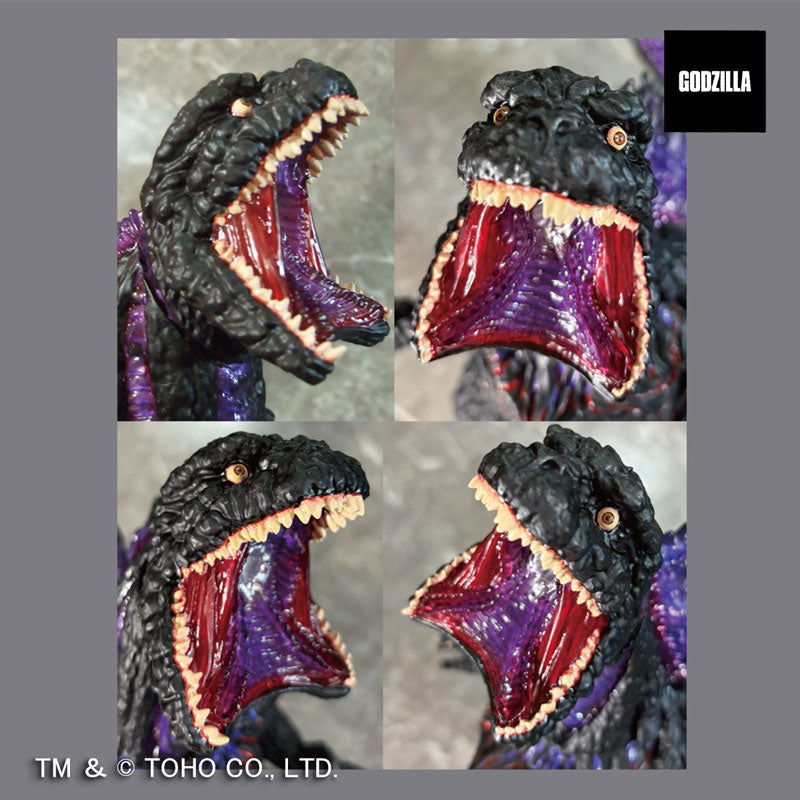 G-Saurus Series - Godzilla (2016) - Awakened Heat Ray Emission Ver. (Plex)ㅤ