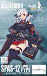 LittleArmory [LADF27] Girls' Frontline SPAS-12 Type 1/12 Plastic Modelㅤ