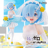 Re:Zero kara Hajimeru Isekai Seikatsu - Rem - Coreful Figure - Wedding ver. (Taito)ㅤ