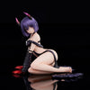 To Love-Ru Darkness Haruna Sairenji Darkness ver. LIMITEDㅤ