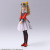 Xenogears - Chu-Chu - Maria Balthasar - Bring Arts (Square Enix)ㅤ