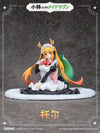 Kobayashi-san chi no Maid Dragon - Tohru - Figure Lite - 1/7 (Gong)ㅤ