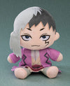 Dr. Stone - Asagiri Gen - Tenori Plush (Good Smile Company)ㅤ