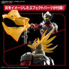 Figure-rise Standard ULTRAMAN SUIT TARO -ACTION- Plastic Modelㅤ