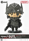 Berserk - Guts - Cutie1 No:030 - Berserker Armor (Phase 2) (Prime 1 Studio)ㅤ