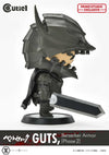 Berserk - Guts - Cutie1 No:030 - Berserker Armor (Phase 2) (Prime 1 Studio)ㅤ